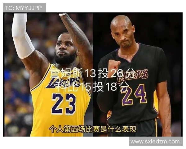 浓眉狂砍40分16篮板詹姆斯全能表现助湖人终结灰熊连胜纪录