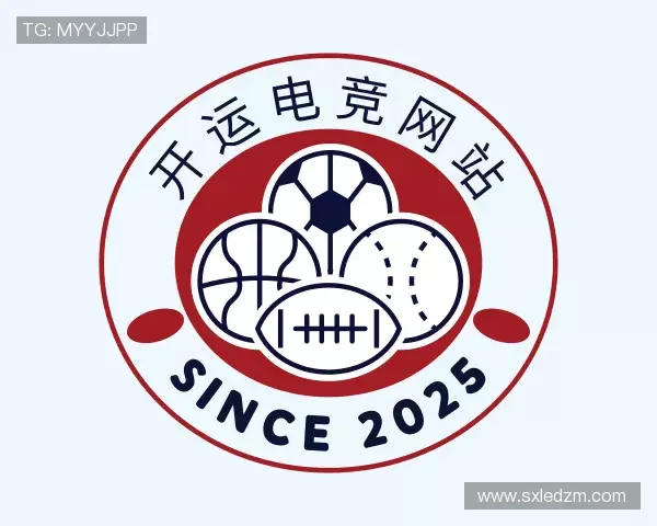 认识开运电竞网站